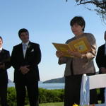 San Juan Islands_ Brian and Nina_s Wedding Ceremony _7_